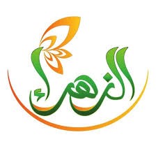 manouba, Oued Ellil, Tunisia